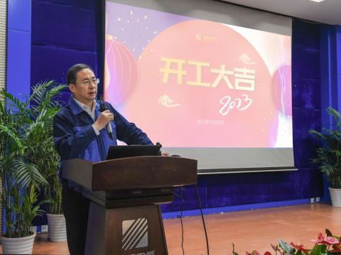 威騰“開工”第一會，釋放了什么信號