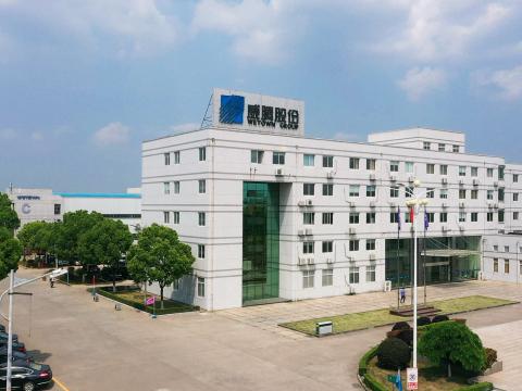 江蘇省副省長趙巖一行調研威騰集團