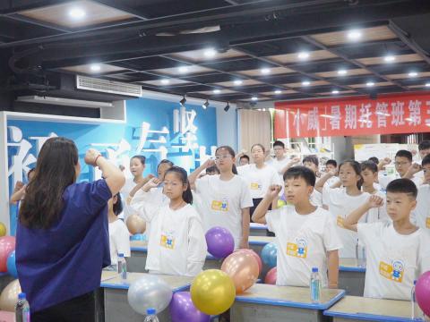 威騰電氣集團(tuán)工會(huì)榮獲“全國模范職工之家”稱號