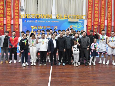 逐夢籃球｜“威騰電氣”杯2024年揚(yáng)中市第十五屆男子籃球聯(lián)賽圓滿落幕