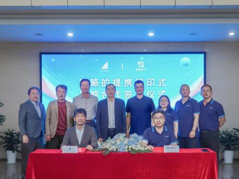 威騰電氣與Fantasista株式會社正式達成戰略合作