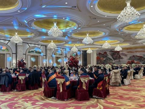 雄鷹展翅震寰宇 威龍騰飛沖云霄|威騰電氣召開2023年度總結表彰大會暨2024年迎新春晚會