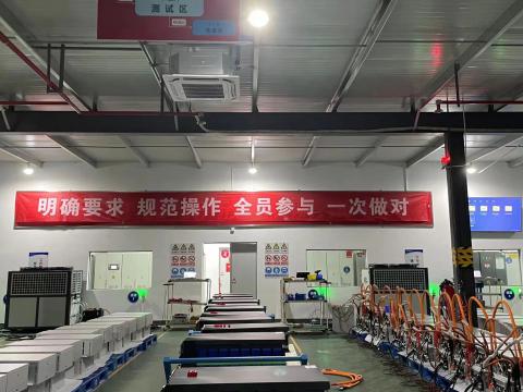 威騰能源科技年度質(zhì)量活動暨第一屆技能競賽圓滿收官