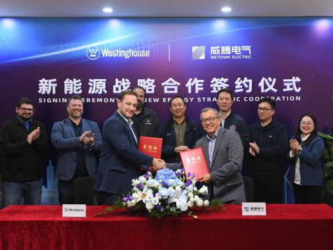 威騰電氣與西屋電氣正式達成全球新能源戰略合作