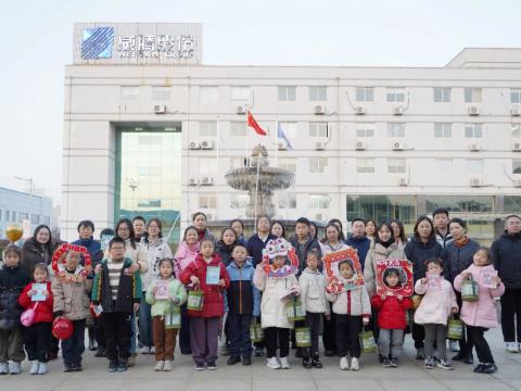 “更好威騰·幸福家”攜手共度歡樂時(shí)光