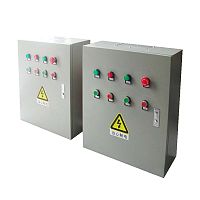 XTM配電箱